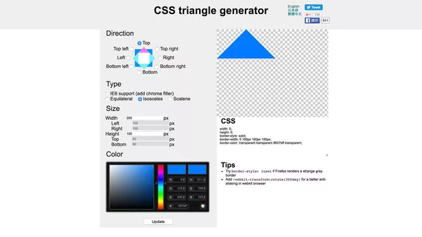 CSS Triangle Generator screenshot.